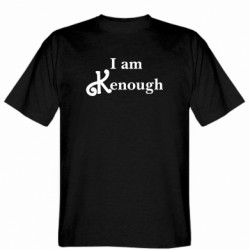 Чоловічі футболки Gildan - FATLINE