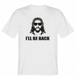 Чоловічі футболки Gildan - FATLINE