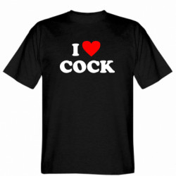 Чоловічі футболки Gildan - FATLINE