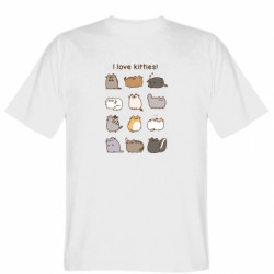 Чоловічі футболки Gildan - FATLINE