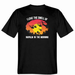 Мужские футболки Gildan - FATLINE