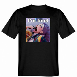 Чоловічі футболки Gildan - FATLINE