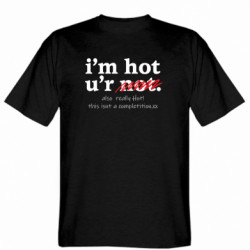 Мужские футболки Gildan - FATLINE