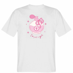 Мужские футболки Gildan - FATLINE