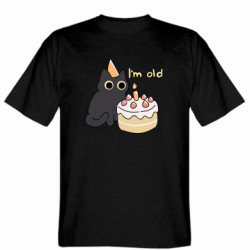 Мужские футболки Gildan - FATLINE