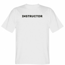 Мужские футболки Gildan - FATLINE