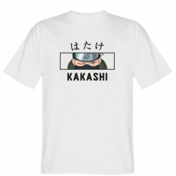 Мужские футболки Gildan - FATLINE