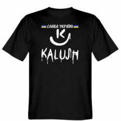 Чоловічі футболки Gildan - FATLINE