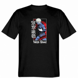 Чоловіча футболка Gildan Kaneki art - FATLINE Чоловіча футболка Gildan Kaneki art