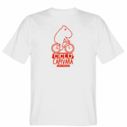 Мужские футболки Gildan - FATLINE