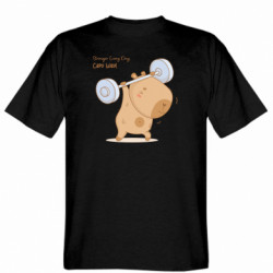 Чоловіча футболка Gildan Капібара зі штангою - FATLINE Чоловіча футболка Gildan Капібара зі штангою