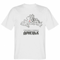 Мужские футболки Gildan - FATLINE