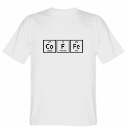 Мужские футболки Gildan - FATLINE