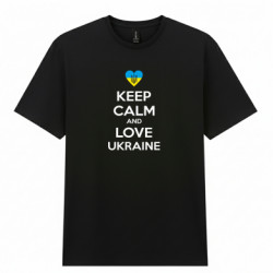 Мужские футболки Gildan - FATLINE