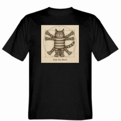 Мужские футболки Gildan - FATLINE