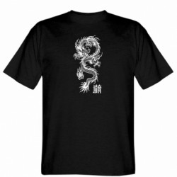 Чоловічі футболки Gildan - FATLINE