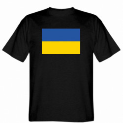 Чоловічі футболки Gildan - FATLINE