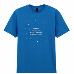 Чоловічі футболки Gildan - FATLINE