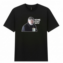 Чоловічі футболки Gildan - FATLINE