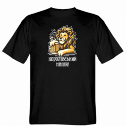 Мужские футболки Gildan - FATLINE