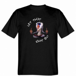 Мужские футболки Gildan - FATLINE