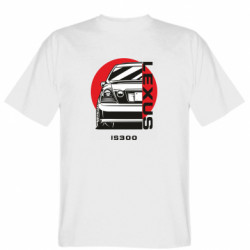 Чоловічі футболки Gildan - FATLINE