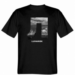 Мужские футболки Gildan - FATLINE