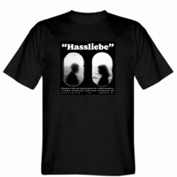 Чоловічі футболки Gildan - FATLINE