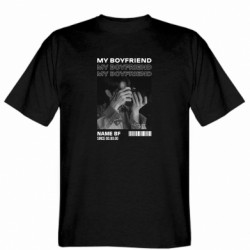 Мужские футболки Gildan - FATLINE