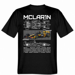 Чоловіча футболка Gildan Макларен Формули 1 - FATLINE Чоловіча футболка Gildan Макларен Формули 1
