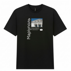 Чоловіча футболка Gildan Маріуполь - моя Батьківщина, ти з дитинства в моєму житті, мого серця маленька частина...