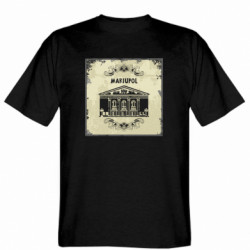 Мужские футболки Gildan - FATLINE