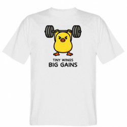 Мужские футболки Gildan - FATLINE