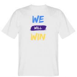 Чоловічі футболки Gildan Чоловічі футболки Gildan - FATLINE