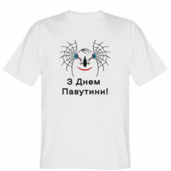 Мужские футболки Gildan - FATLINE