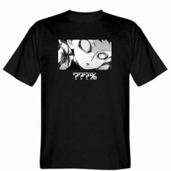 Мужские футболки Gildan - FATLINE