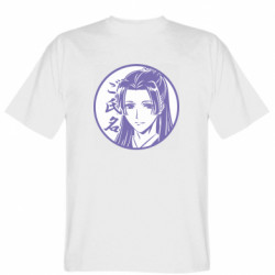 Мужские футболки Gildan - FATLINE