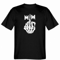 Чоловічі футболки Gildan - FATLINE