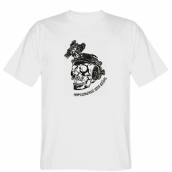 Мужские футболки Gildan - FATLINE