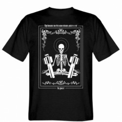 Мужские футболки Gildan - FATLINE