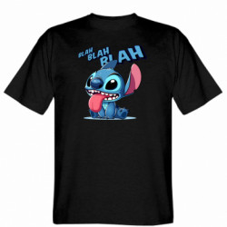 Чоловічі футболки Gildan - FATLINE