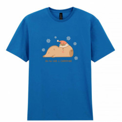 Мужская футболка Gildan Но-Но! Спящий Рождественский капибара - FATLINE Мужская футболка Gildan Но-Но! Спящий Рождественский капибара