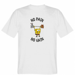 Мужские футболки Gildan - FATLINE