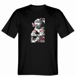 Чоловічі футболки Gildan - FATLINE