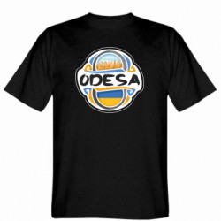 Чоловічі футболки Gildan - FATLINE