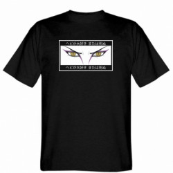 Мужские футболки Gildan - FATLINE