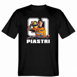 Чоловічі футболки Gildan - FATLINE