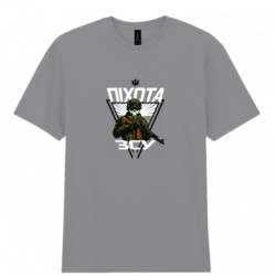 Мужские футболки Gildan - FATLINE