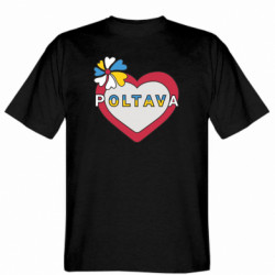 Мужские футболки Gildan - FATLINE