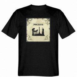 Мужские футболки Gildan - FATLINE